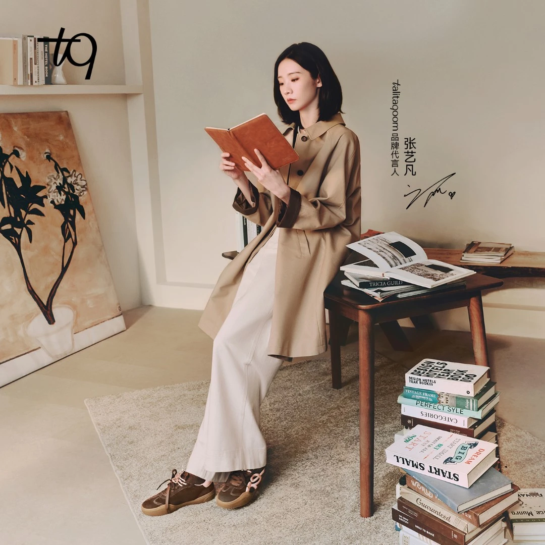 【张艺凡同款】Talitaqoom刺绣焦糖鞋厚底增高德训鞋tq运动休闲女鞋