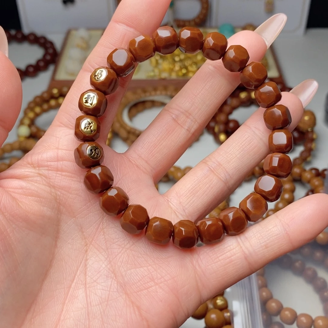 H***p手串猴头核桃精品