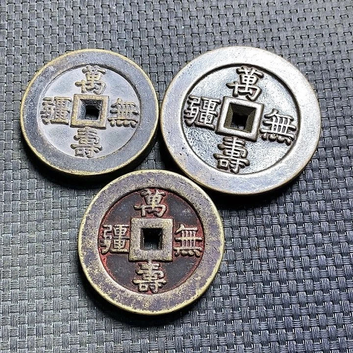 江***山铜现代文创工艺品花钱