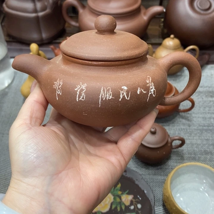 紫砂茶壶宜兴紫砂