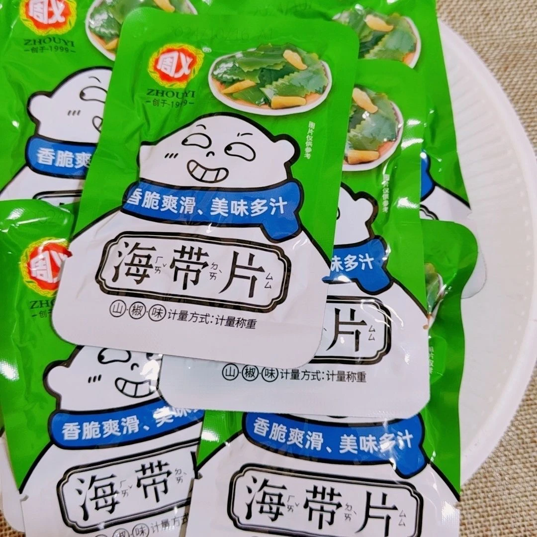 山椒味海带片开袋即食小包装下饭神器海味零食