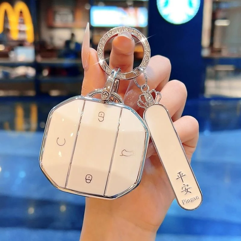 25款奇瑞捷途自由者车钥匙套新款旅行者T2探索发现壳穿越征服包扣