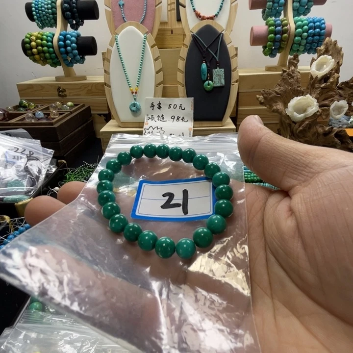 无非金属手串手链21