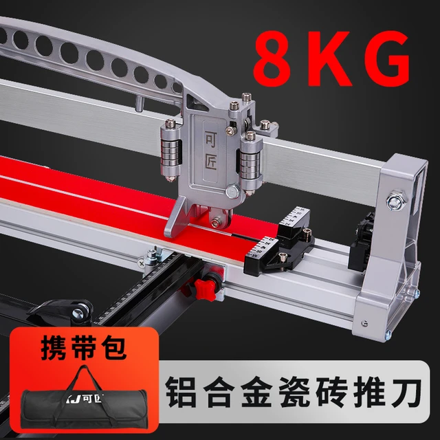 可匠手动瓷砖切割机器地砖手推式推刀高精度瓦工工具铝合金轻便型