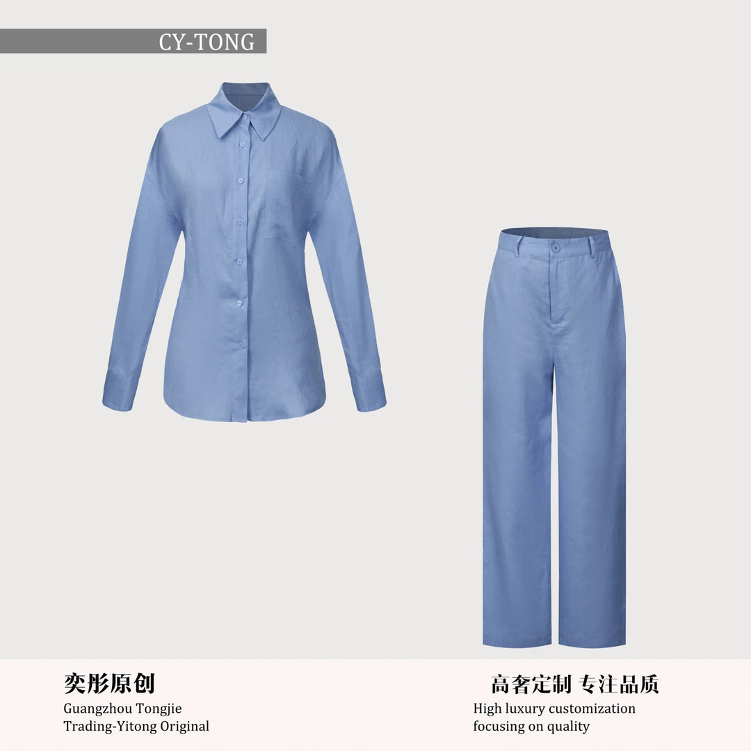 【彤姐原创】春季气质轻奢时尚衬衫上衣+裤子套装WMM3041