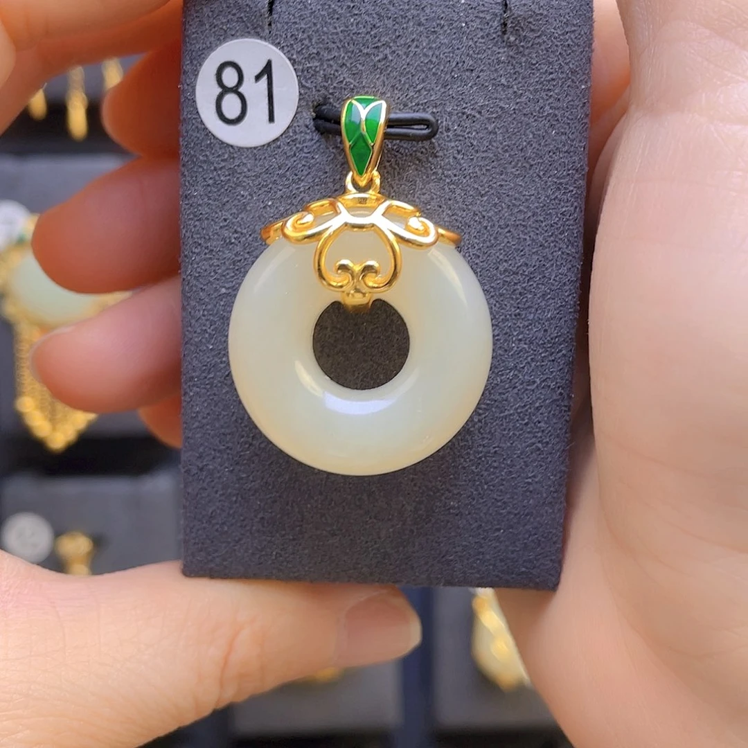 和田玉颈饰银S925镀金镶嵌