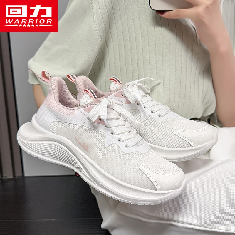 回力女鞋运动鞋2025夏季新款时尚网面透气平底百搭减震轻便休闲鞋
