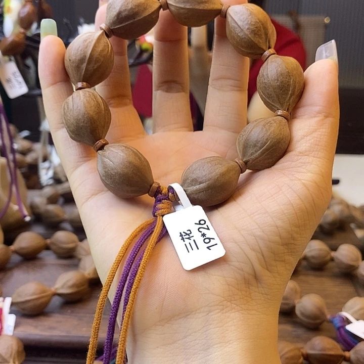 阳***苏吊坠橄榄核梅林铁核