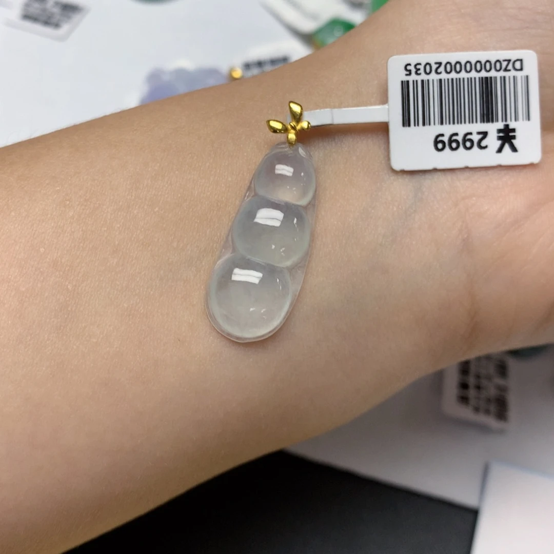 颈饰18K金镶嵌翡翠