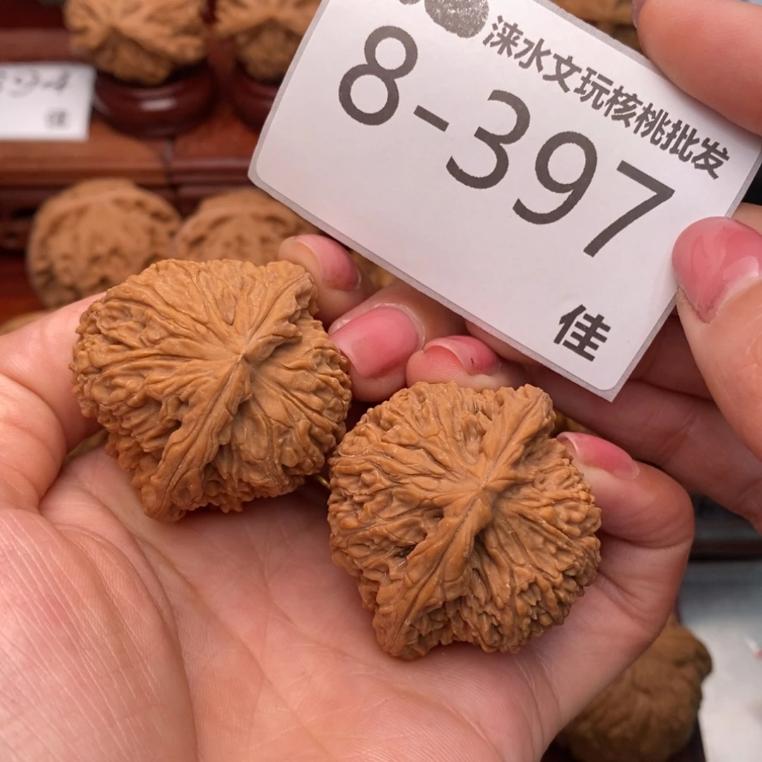 文玩核桃把件40南疆