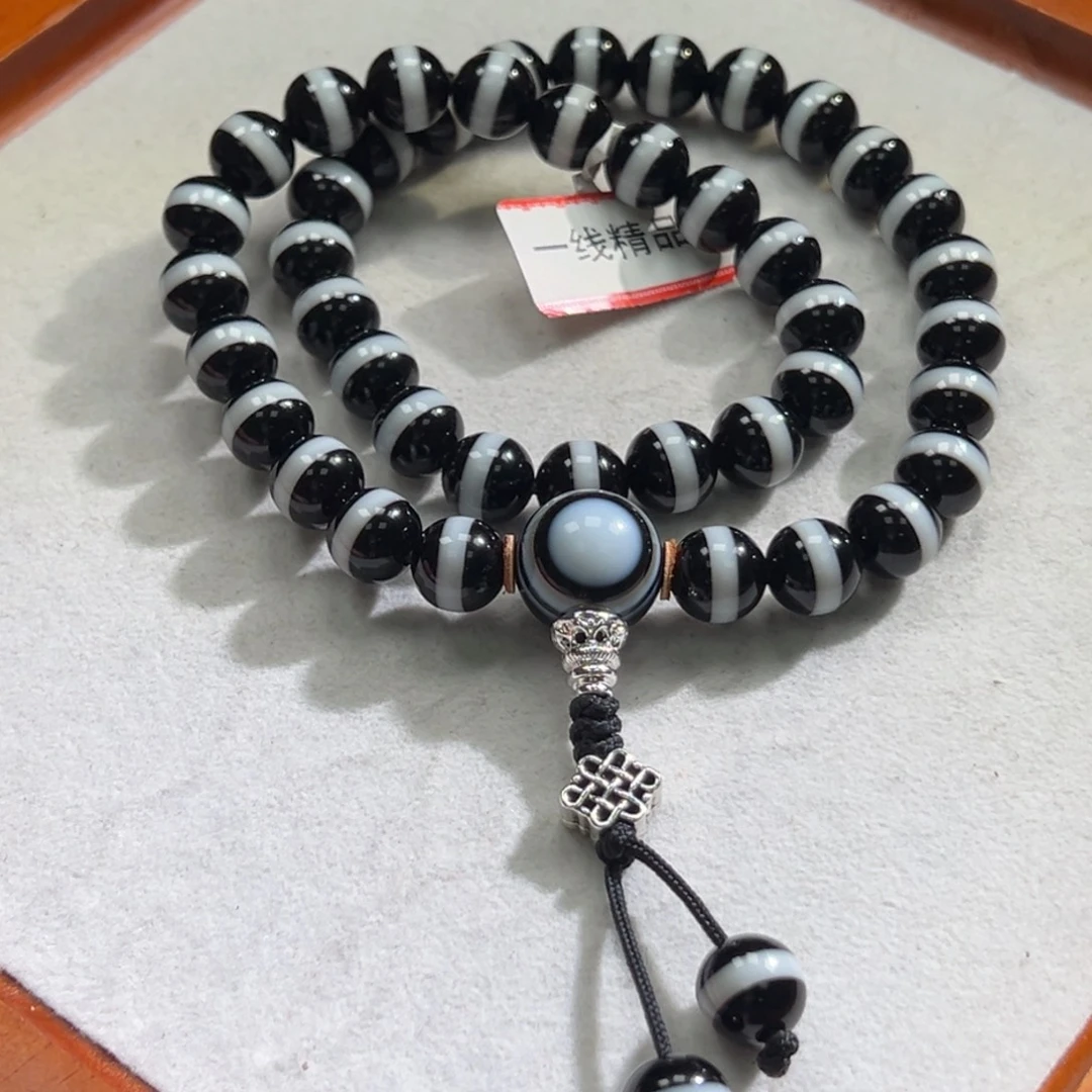 玛瑙/玉髓合金手链