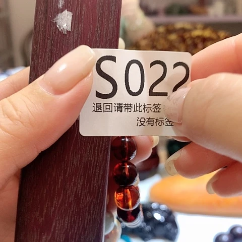 大叶紫檀（黑酸枝木类）22