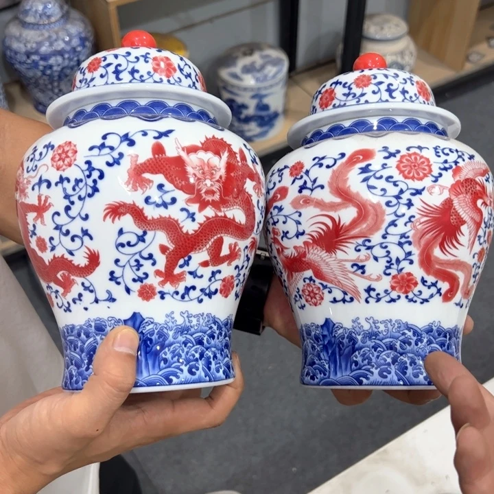 瑕疵福利品陶瓷茶叶罐
