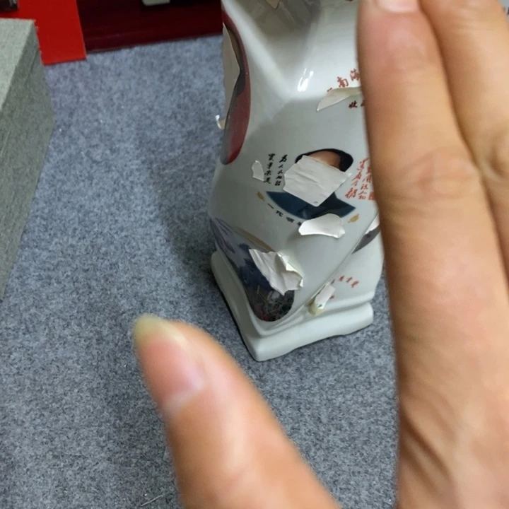 摆件景德镇陶瓷研究所