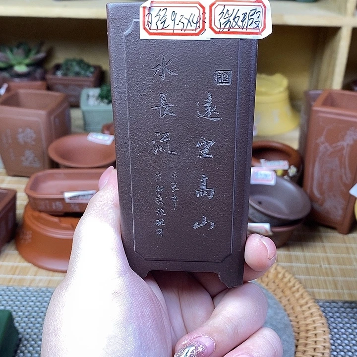 手工艺品琉璃宜兴紫砂精品花盆