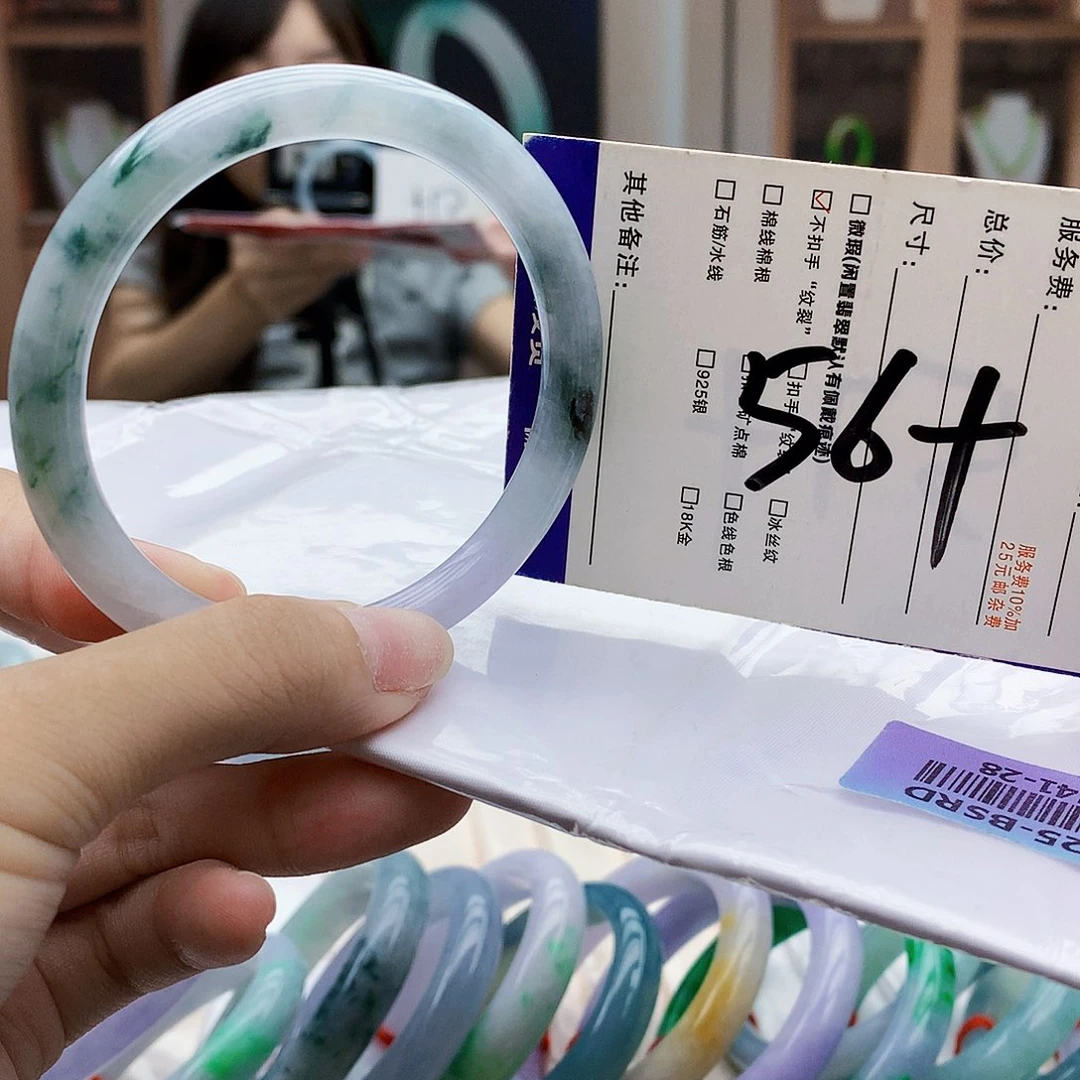 未镶嵌手镯翡翠hhggv