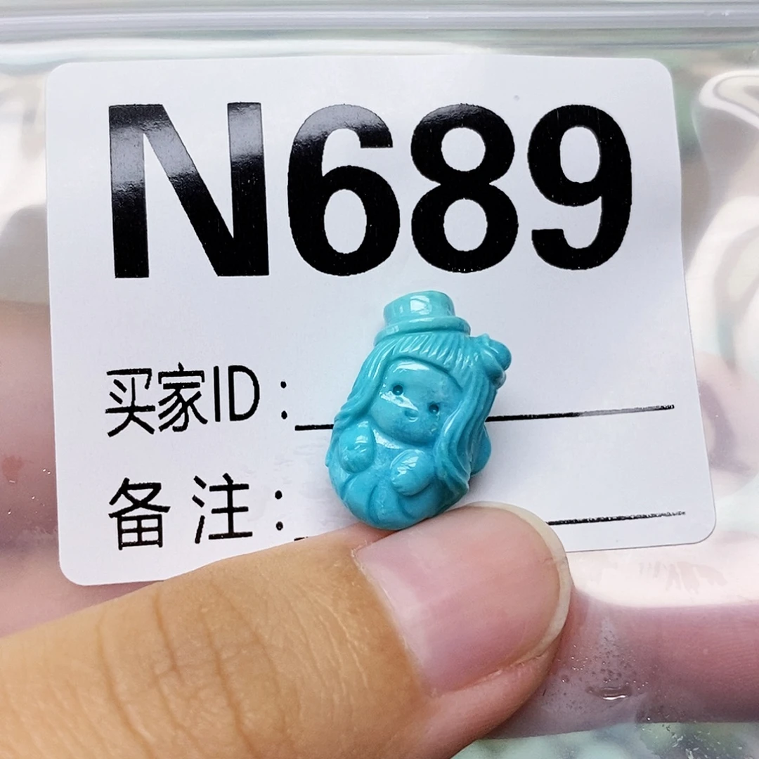 未镶嵌绿松石配饰