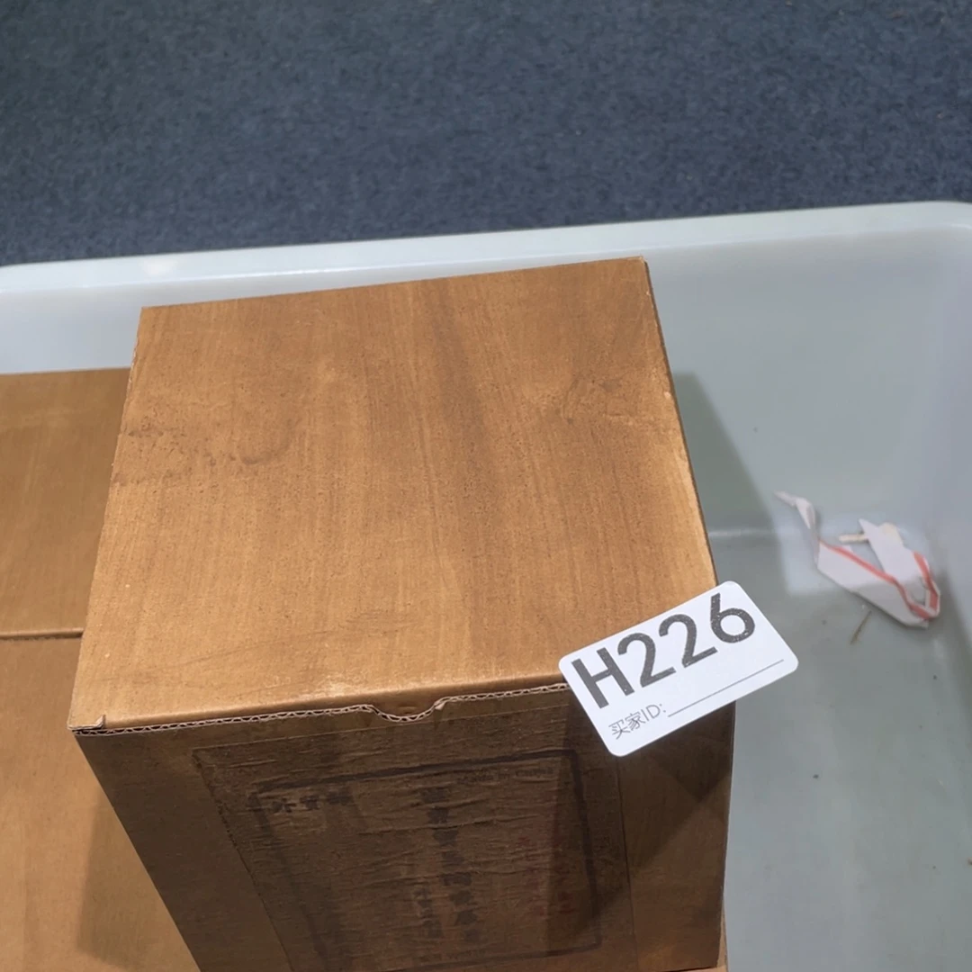 茶壶紫砂紫砂茶壶226