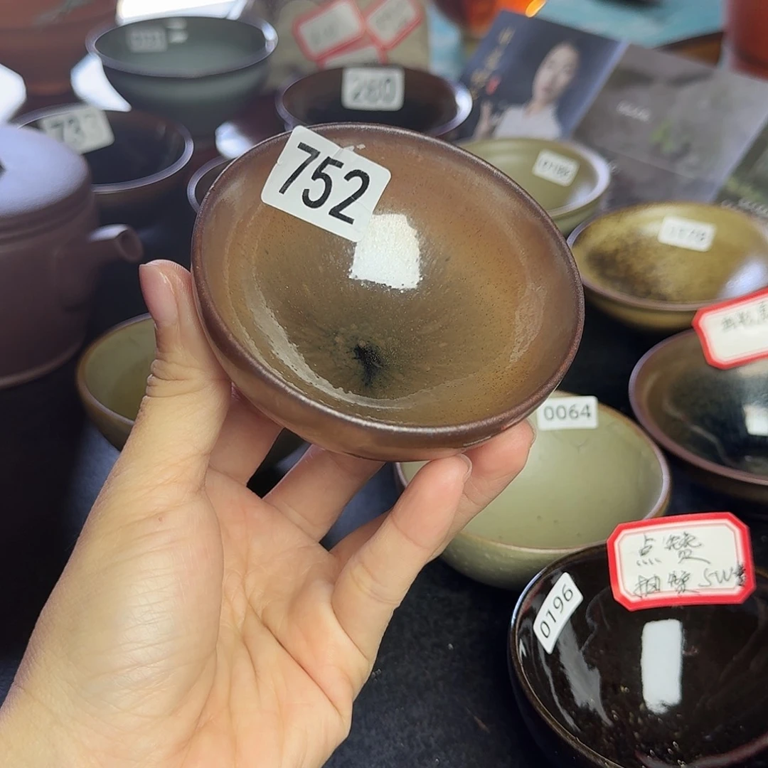 茶盏752 0183建窑建盏「柿子」柴烧·原矿釉·全手工·铁胎