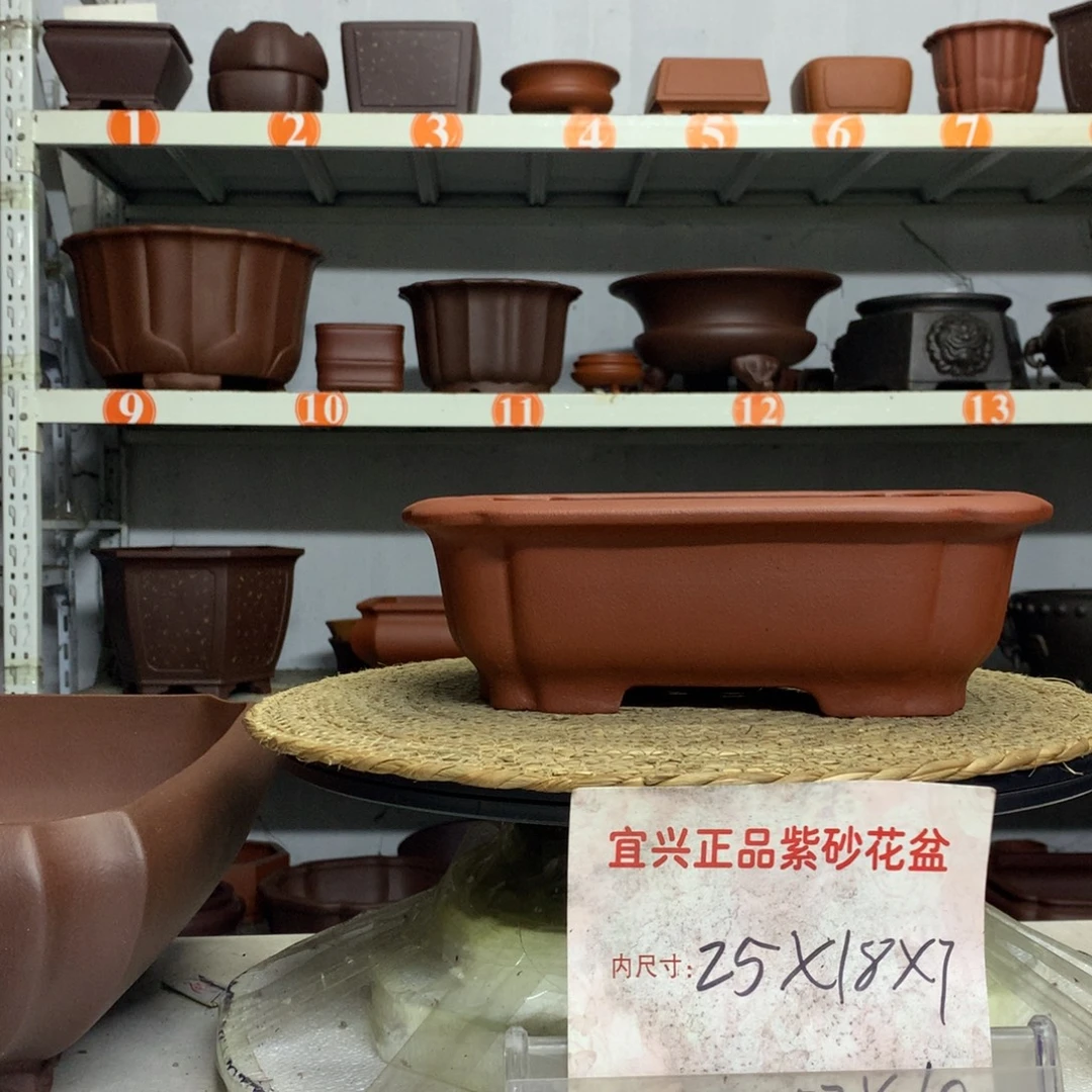宜兴紫砂花盆包邮