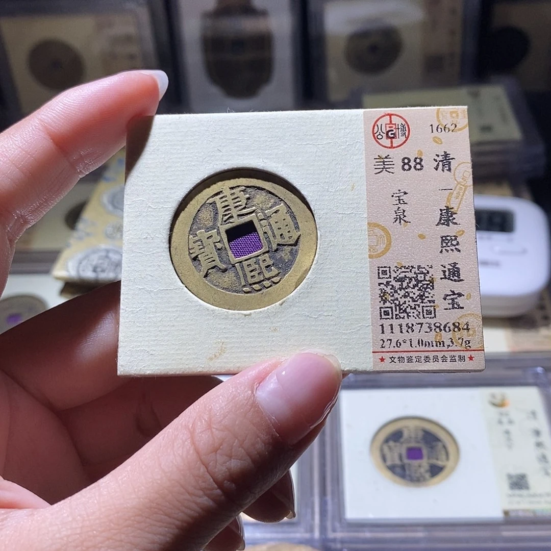 铜公博评级88清 雨柔