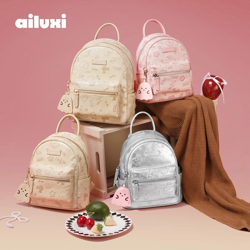 爱路喜出游大学生轻便时尚印花可爱韩版百搭大容量双肩书包