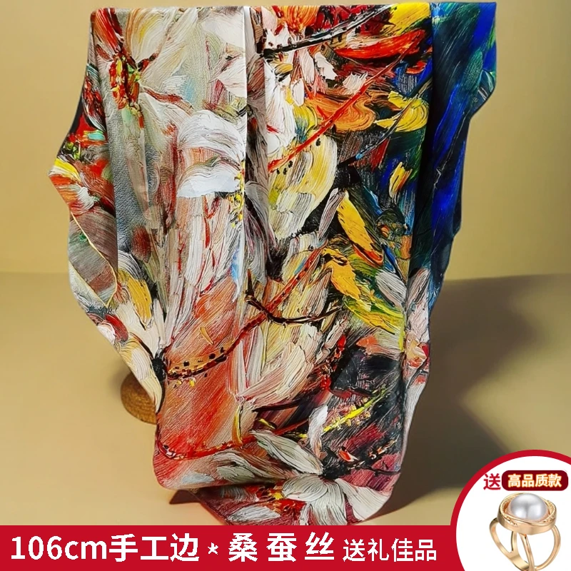 品牌高端100%桑蚕丝106cm油画白荷高档丝巾女 真丝披肩礼物礼盒装