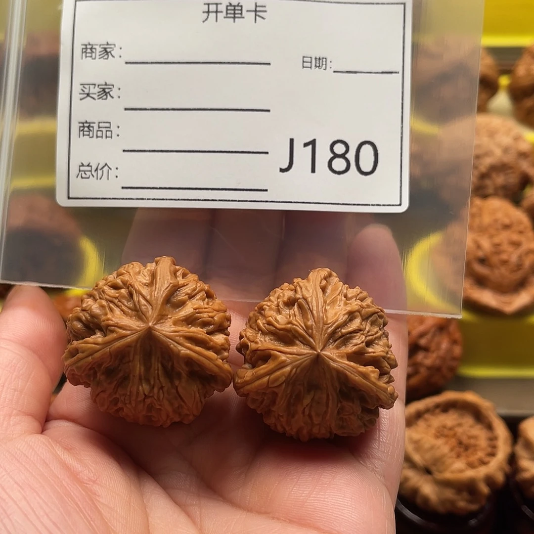 D***S吊坠文玩核桃Hhhhjjjj