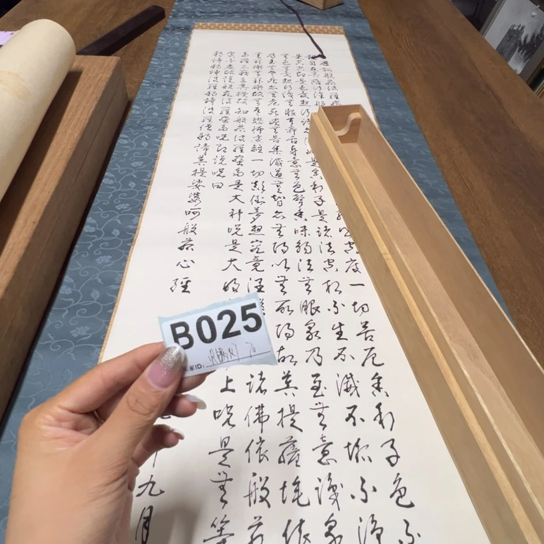 火*灯哈哈哈哈哈哈哈哈哈025