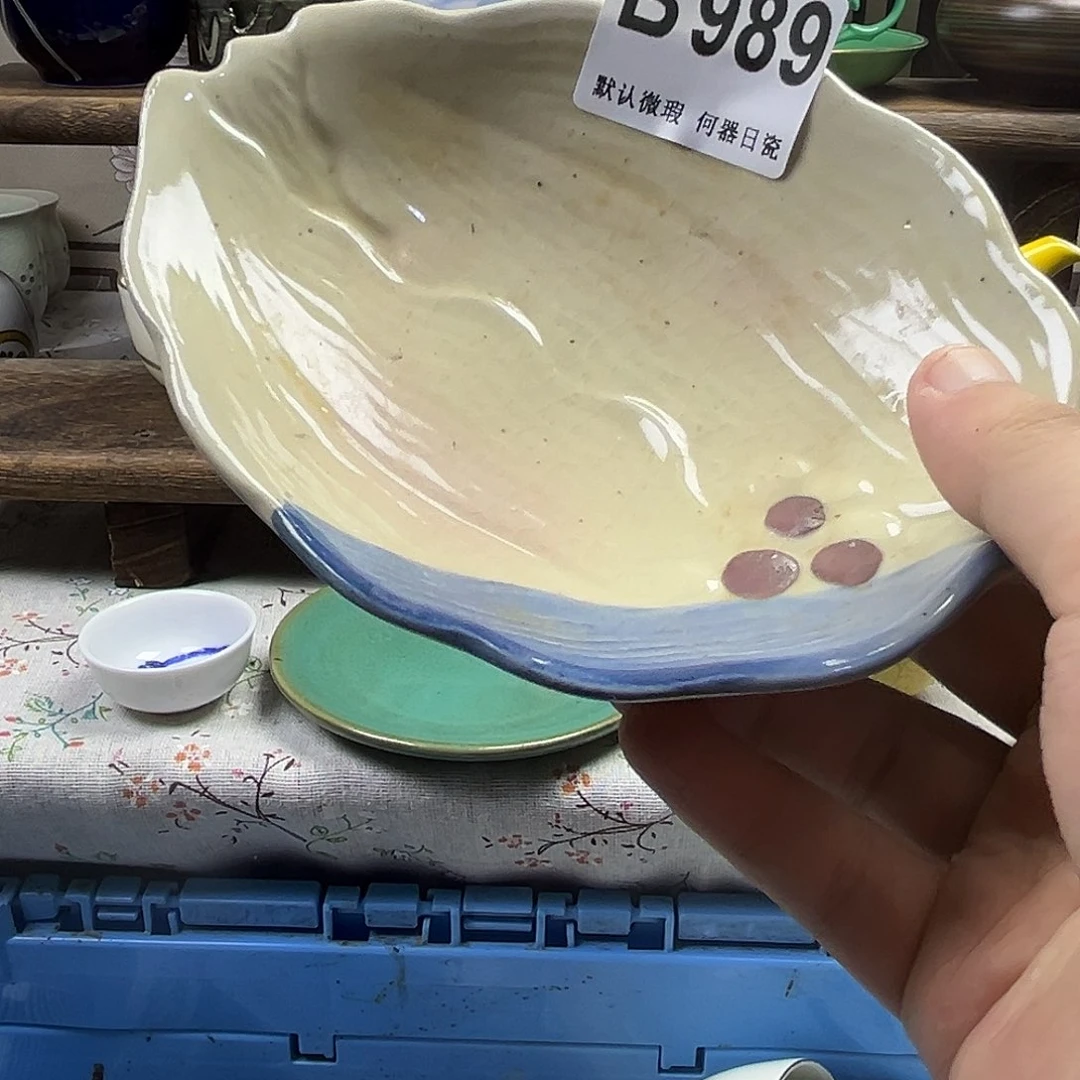 倾***衣瓷片aaaaaaaaaaB989