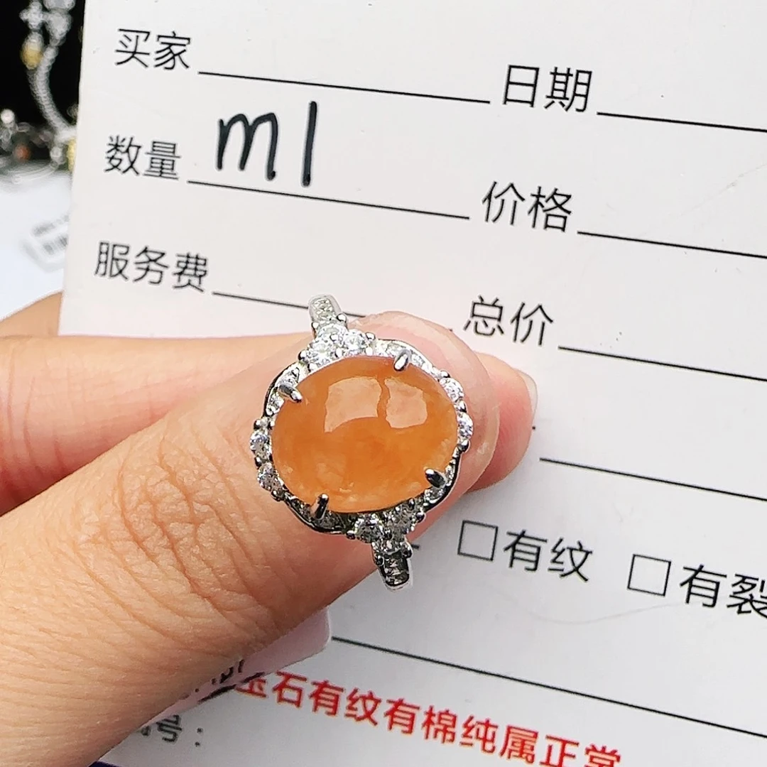 银S925镶嵌戒指翡翠戒指