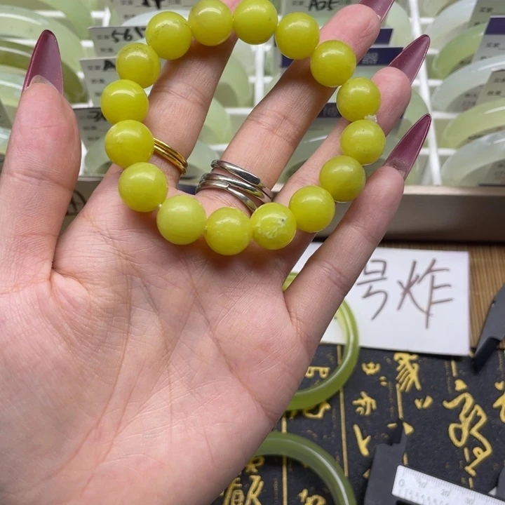 蛇纹石玉手镯未镶嵌雨*✨