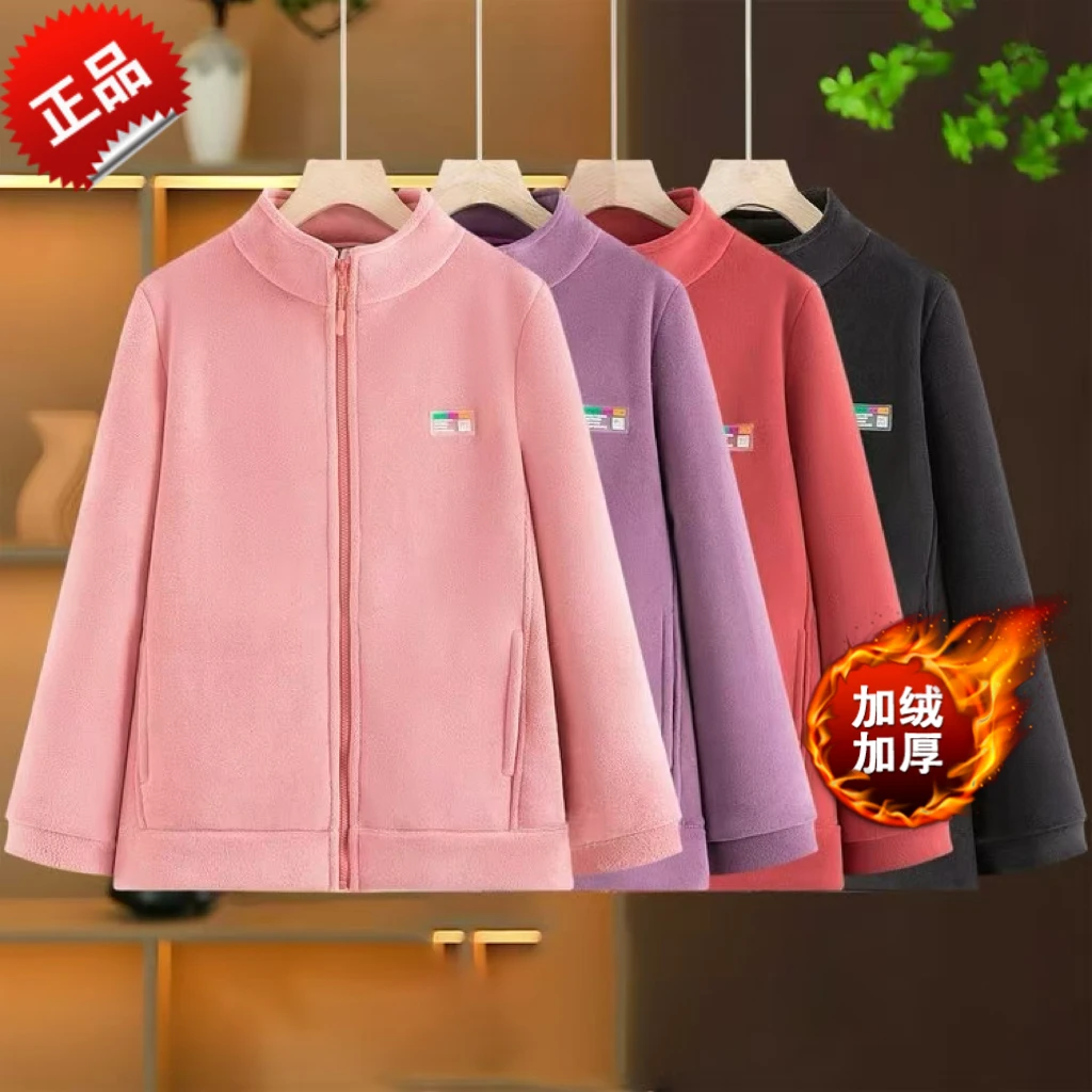 【衣雅严选】8171-2527#新款冬季穿搭加绒加厚百搭保暖加厚外套