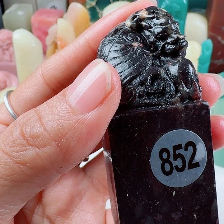 寿山石印石印石章料……