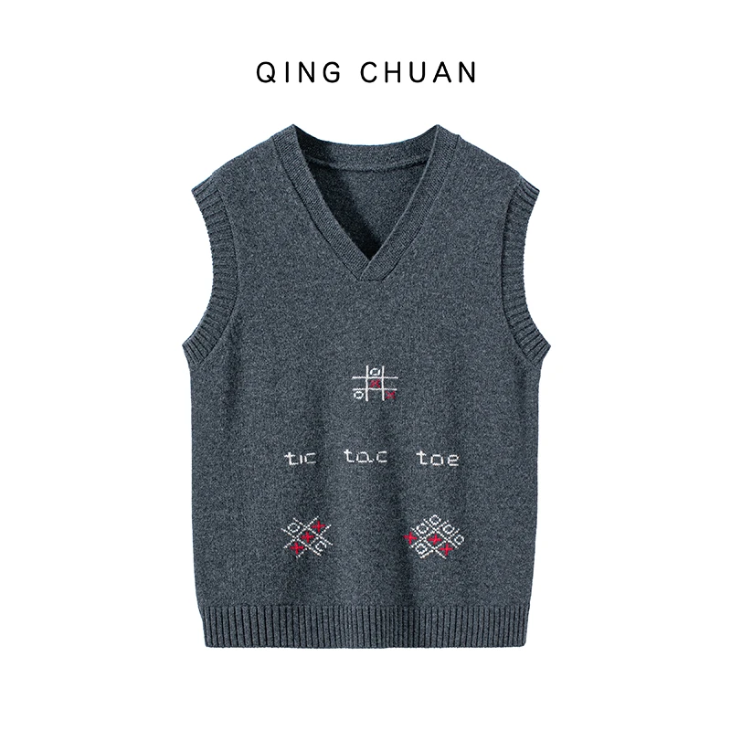 【晴川】251255针织手工提花V领羊绒羊毛马甲