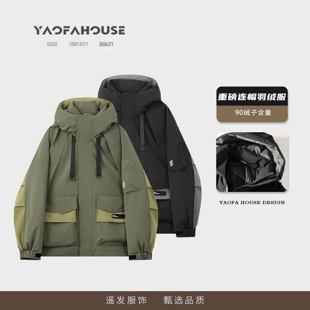 【90绒子撞色拼接工装情侣羽绒服】遥发服装冬季新款保暖外套8821