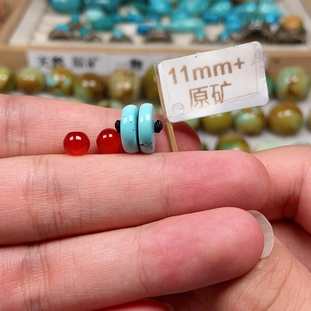 未镶嵌绿松石珠宝半成品
