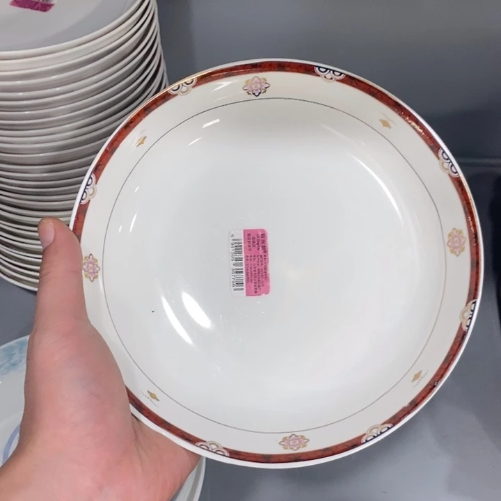 陶摆件147号4个装8英寸深圆盘