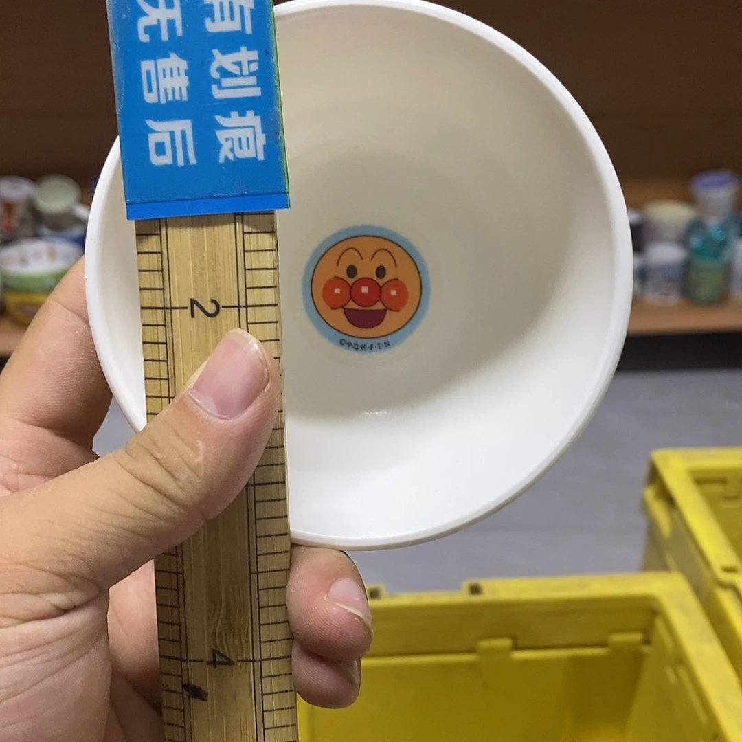 X***X琉璃手工艺品啊啊啊啊啊啊啊啊啊