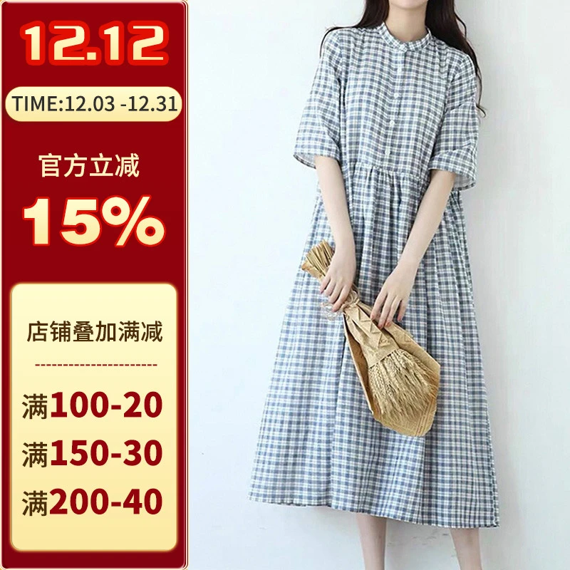 沪小鹿纸样服装纸样夏季文艺风中长款格子连衣裙纸样  20L002