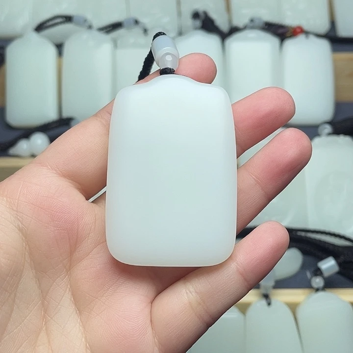 合***刘无事牌000000000000010