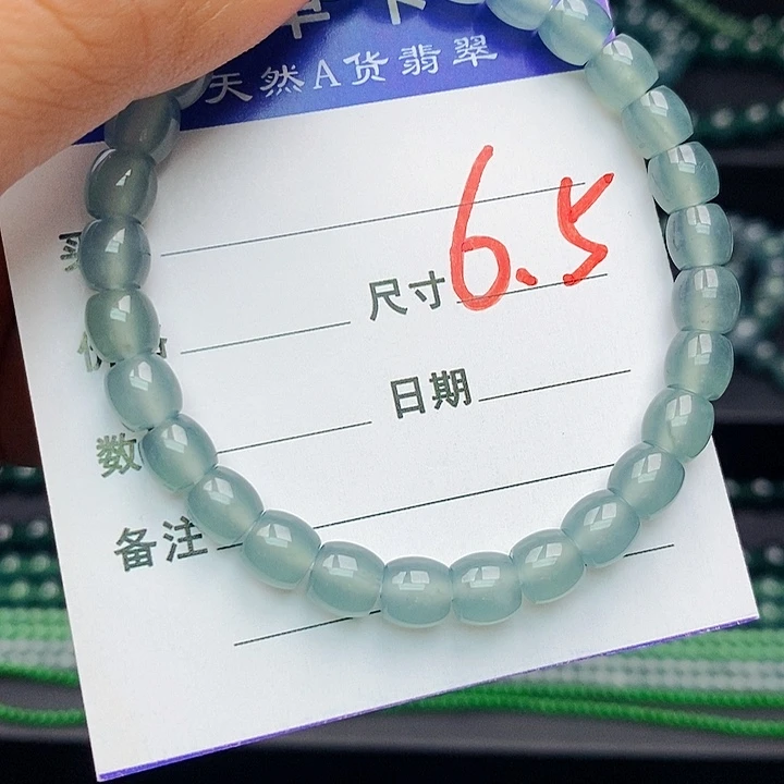 翡翠未镶嵌手链翡翠