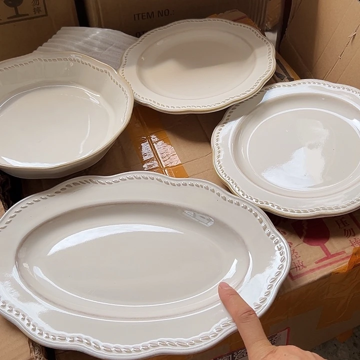 瓷片默认瑕疵商品窑变4套