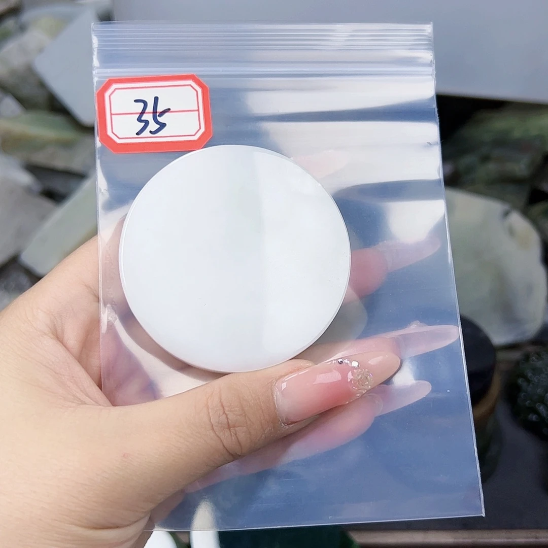 和田玉珠宝半成品未镶嵌