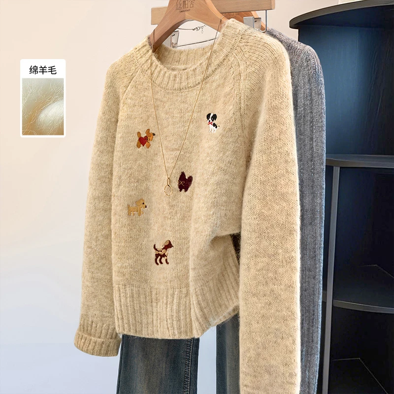 【品牌奥莱】丝柏舍冬装女装套头卡通动漫长袖短款毛衣S53K2980M