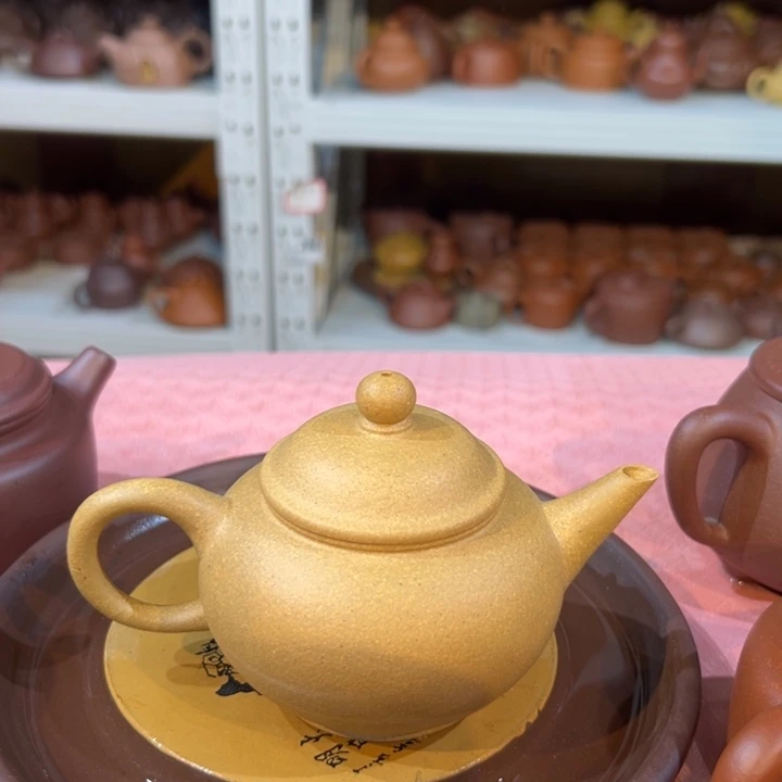 紫砂茶壶黄金水平180cc