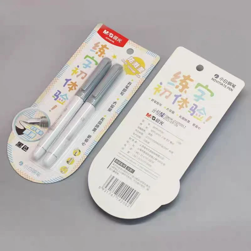 直液EF学生钢笔黑色练字两支大容量钢笔AFPU0106