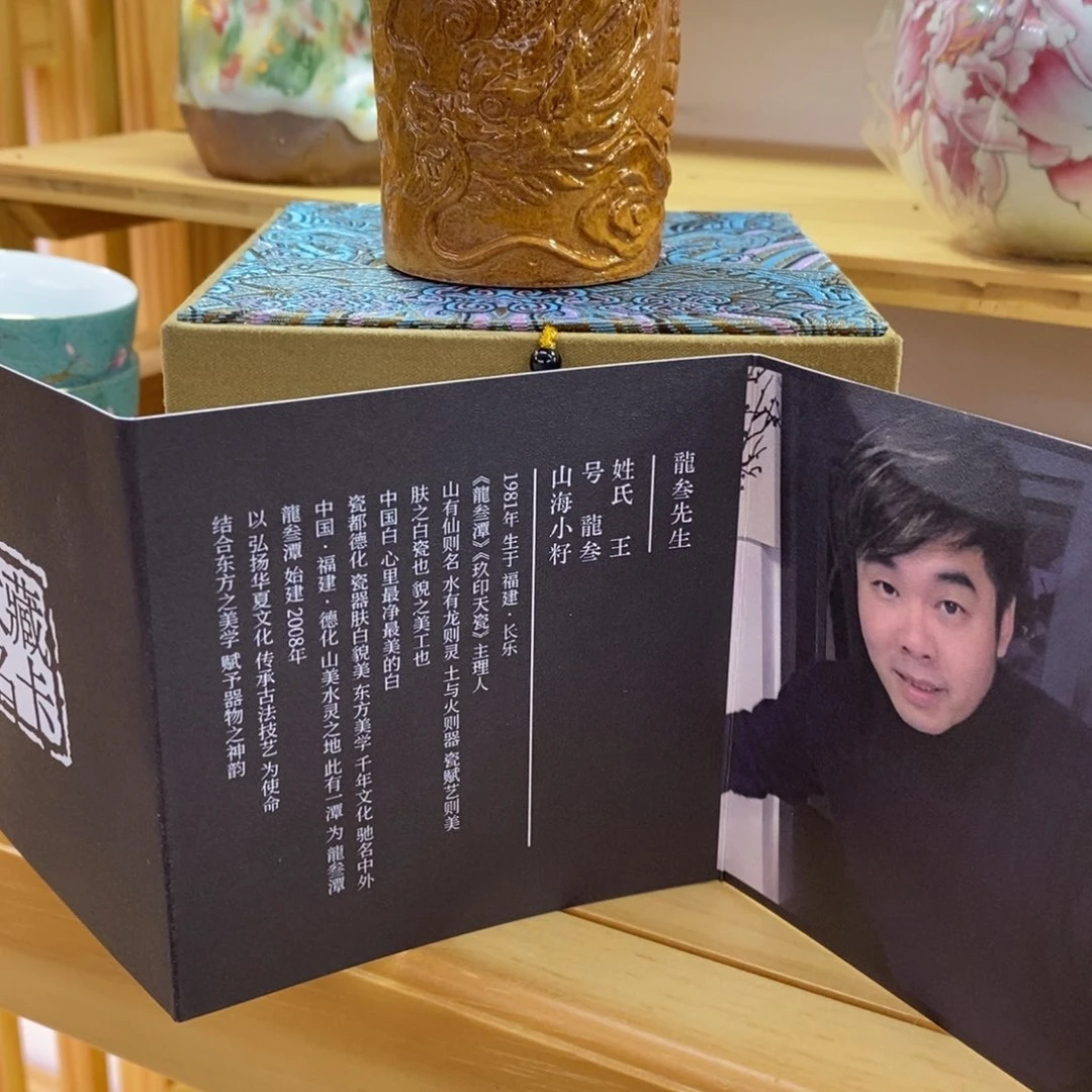 杯比*3333333333333333333333