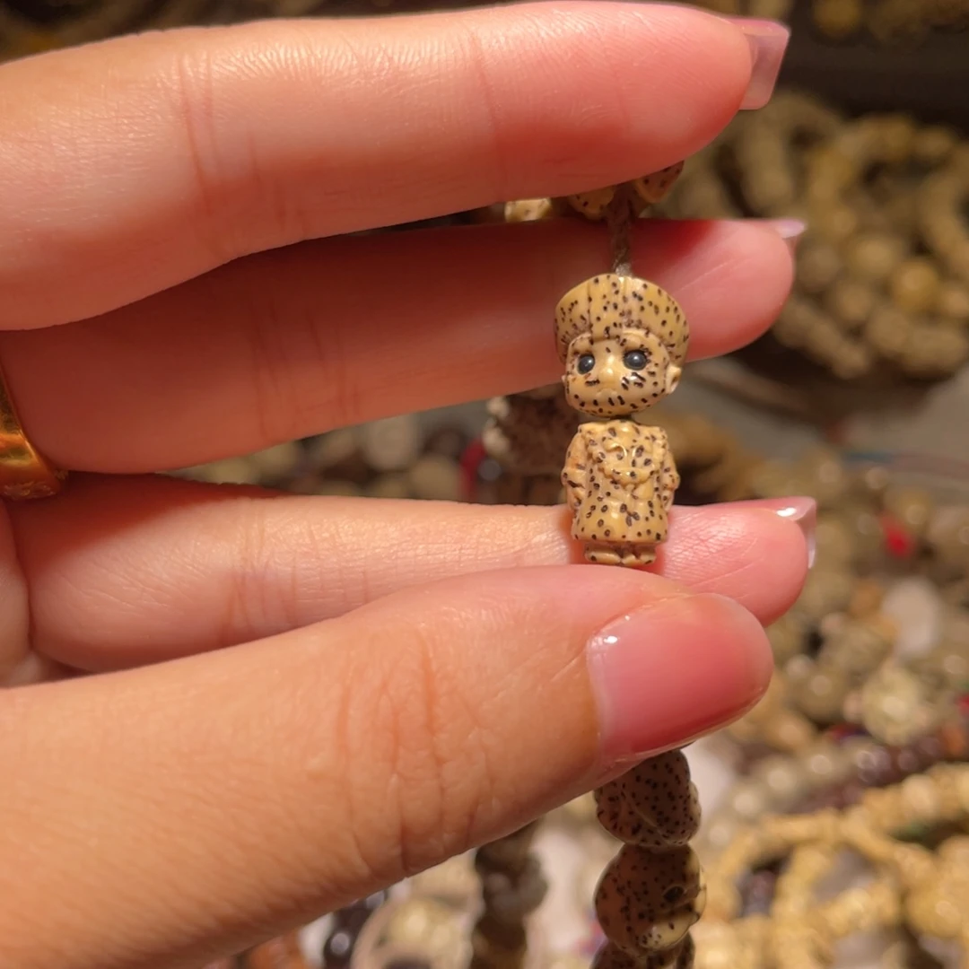 星月菩提吊坠僵小鱼原生态一套