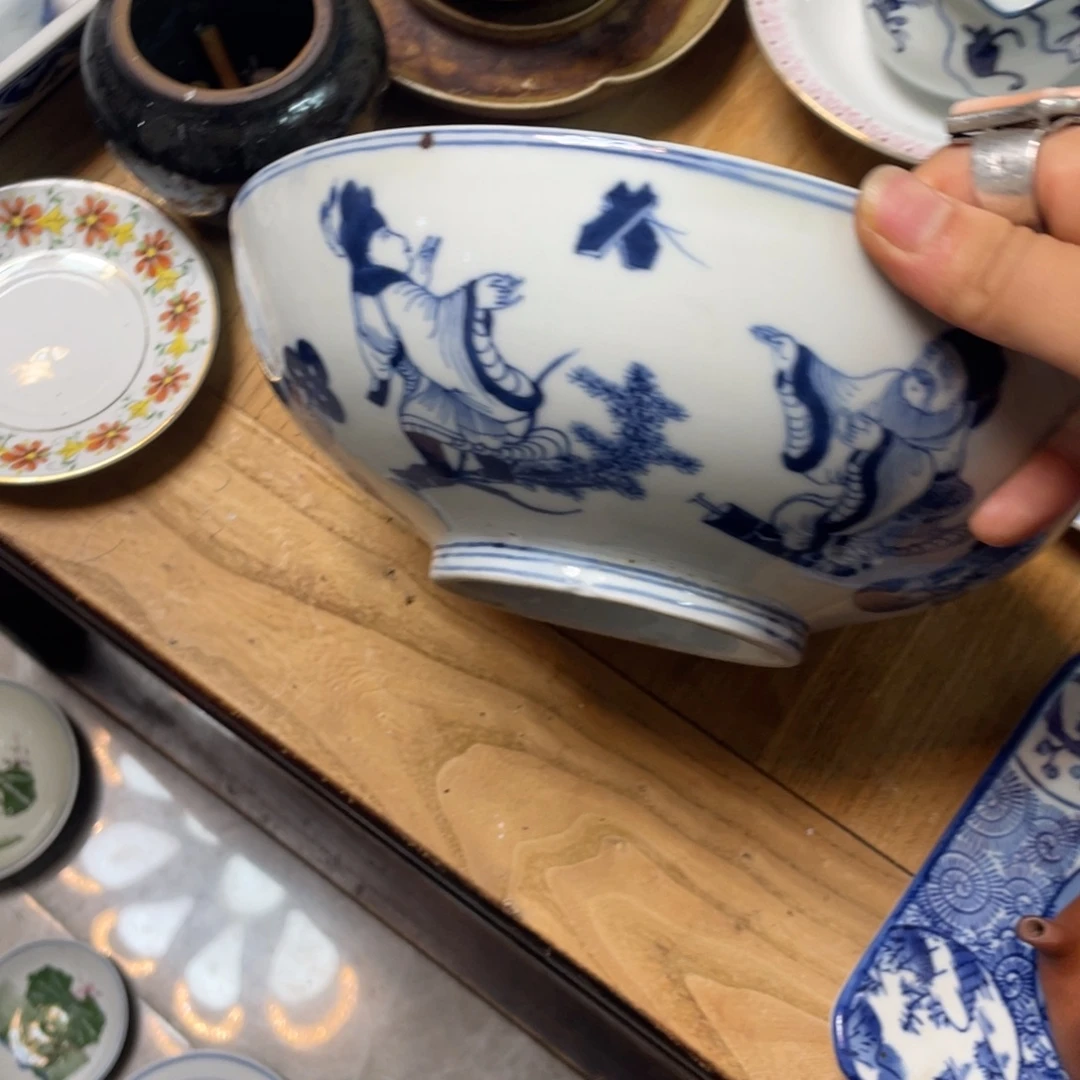 张***葱不退不换，看好再拍